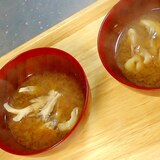 マイタケの中華風味噌汁